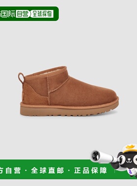 自营 UGG Classic Ultra Mini经典迷你时尚保暖雪地靴