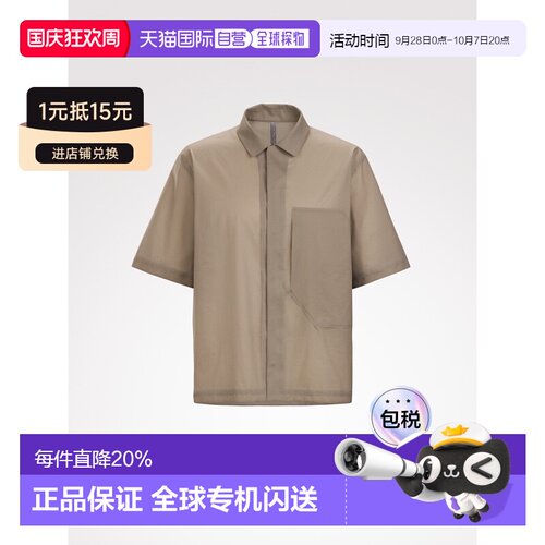 美国直邮Arc'teryx始祖鸟 Veilance Demlo 短袖男士简约夏季衬衫