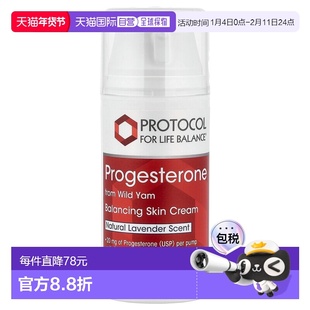 香港直邮Protocol for Life Balance,孕酮（提取自野薯蓣），平衡