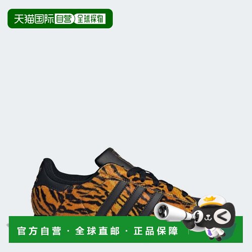 自营女款adidas SUPERSTAR II鞋-黄色/核心黑色/金色金属色 美国