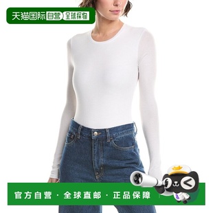 自营ATM Anthony Thomas Melillo Bodysuit - white 美国奥莱直发