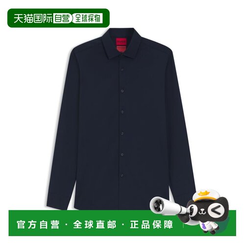 自营hugo bossSlim-fit shirt in stretch twill - dark blue 美