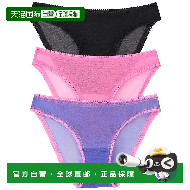 自营On Gossamer 3pk Gossamer Mesh Hip Bikini Underwear - mul