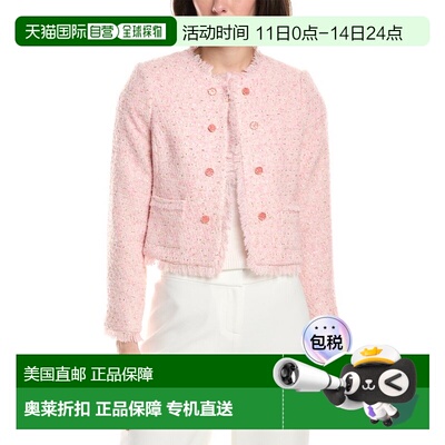 自营Tahari ASL Petite Casual Wool-Blend Jacket - pink 美国奥
