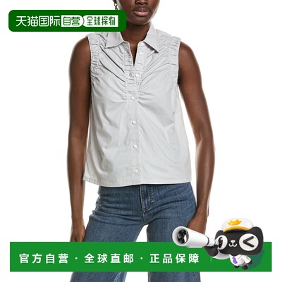 自营rag & bone Georgina Ruched Shirt - grey 美国奥莱直发