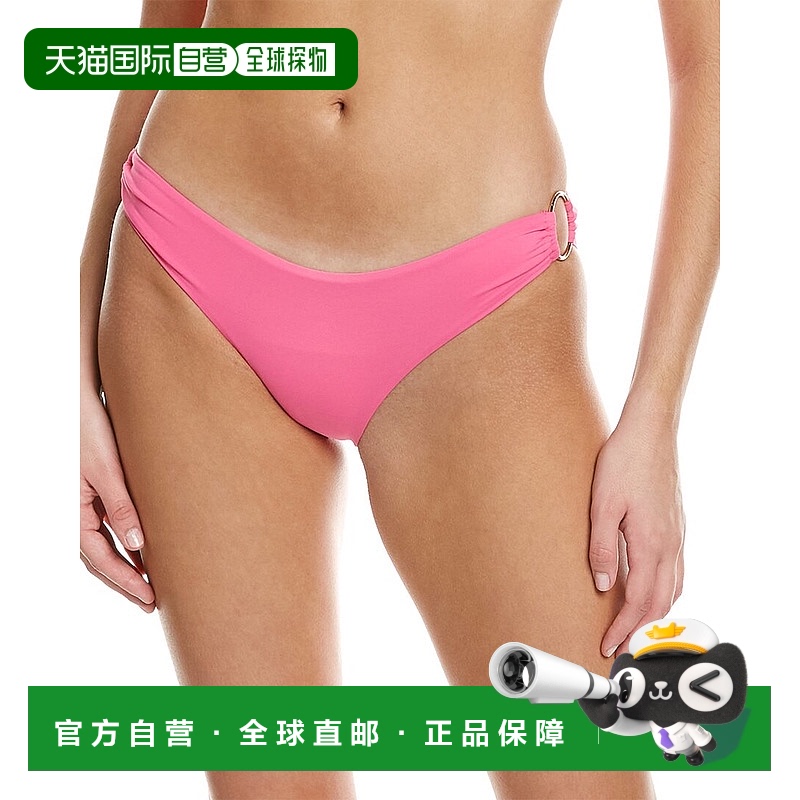 自营Melissa Odabash Evita Bottom - 火烈鸟 美国奥莱直发