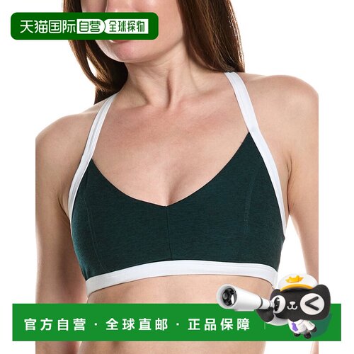 自营Beyond Yoga Spacedye Outlines Bra - green 美国奥莱直发
