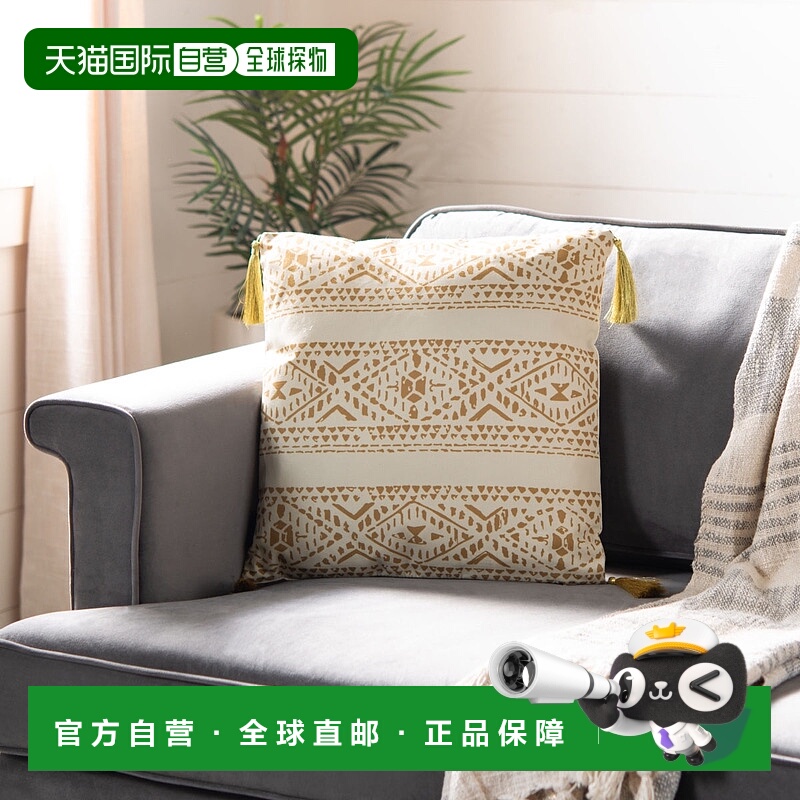 自营 Safavieh Valen 枕头 - 棕色 美国奥莱直发