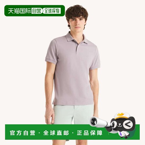 自营Nautica Mens Slim Fit Interlock Polo - light plum 17-390