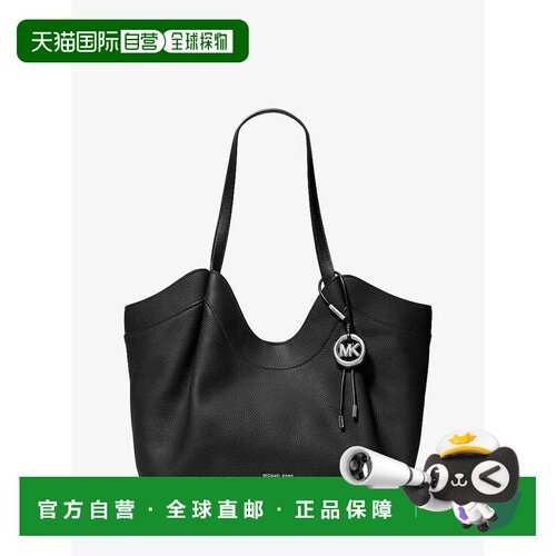 【美国直邮】michael kors 女士 托特包手提包单【付后1h可退】