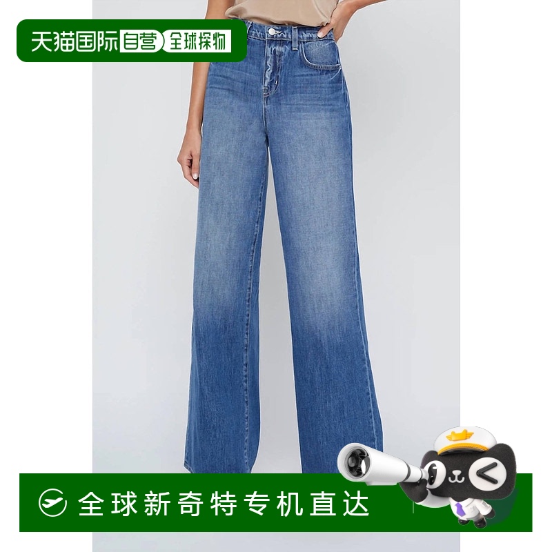 自营l'agence布伦特伍德的Alicent High Riser运动鞋阔腿牛仔裤-