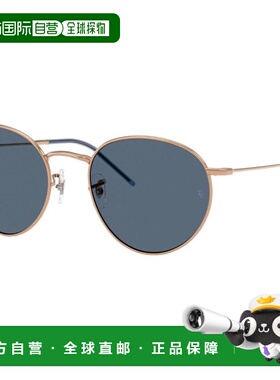 【美国直邮】ray ban/雷朋  太阳镜