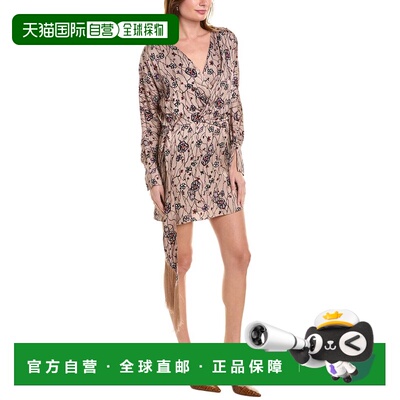自营joieHammered sed迷你连衣裙-米色 美国奥莱直发