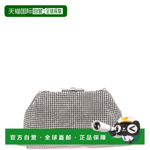自营Urban Expressions Delfina晚装手拿包-银色 美国奥莱直发