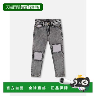 自营deux par deuxFrench Terry Black Denim Pants with Contras