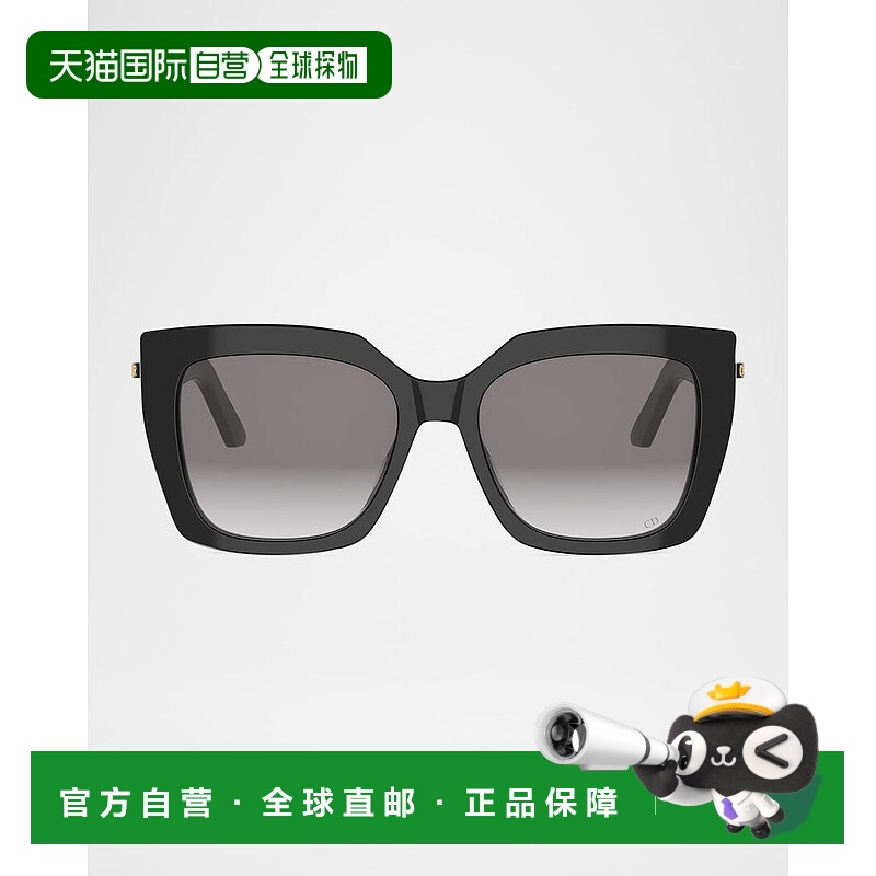 1h可退 【美国直邮】dior/迪奥  太阳镜渐变