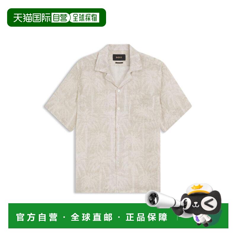 【美国直邮】hugo boss 男士 衬衫男装