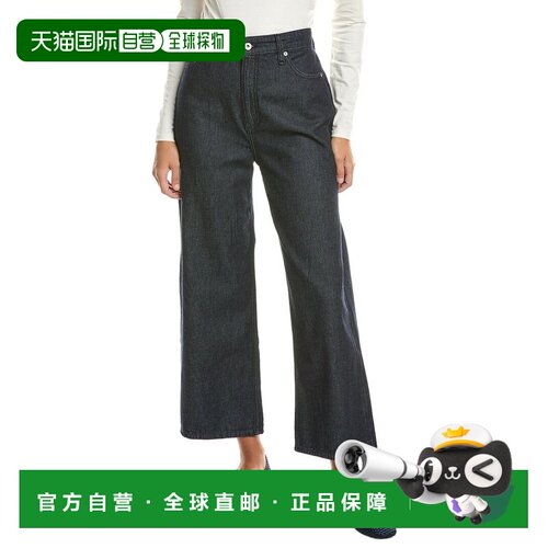 美国直邮自营rag & bone 牛仔裤 美国奥莱直发