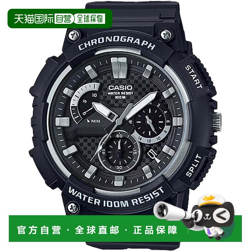 自营Casio Men's Chronograph Sport Watch with Black Dial - MC - 实物图