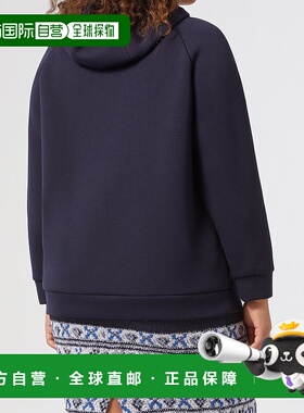 自营marina rinaldiFRANCO - ultramarine 美国奥莱直发卫衣帽衫