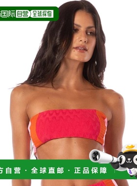 自营Women's Maaji Nomad Bikini Top Apple Red Reversible Band
