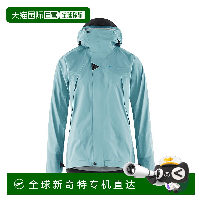 香港直邮KLATTERMUSEN攀山鼠Allgron2.0巨人岛男女款冲锋衣硬壳