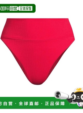 自营Women's Beach Riot Highway High Waist Bikini Bottom Red