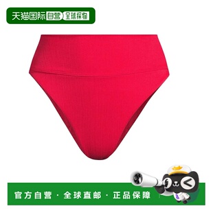 自营Women's Beach Riot Highway High Waist Bikini Bottom Red