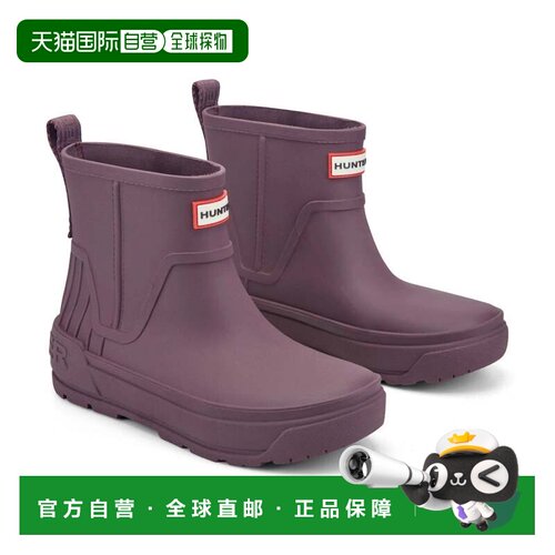 自营Hunter Wales靴子Wome的深红色防水雨靴MEW2372-红色 美国奥
