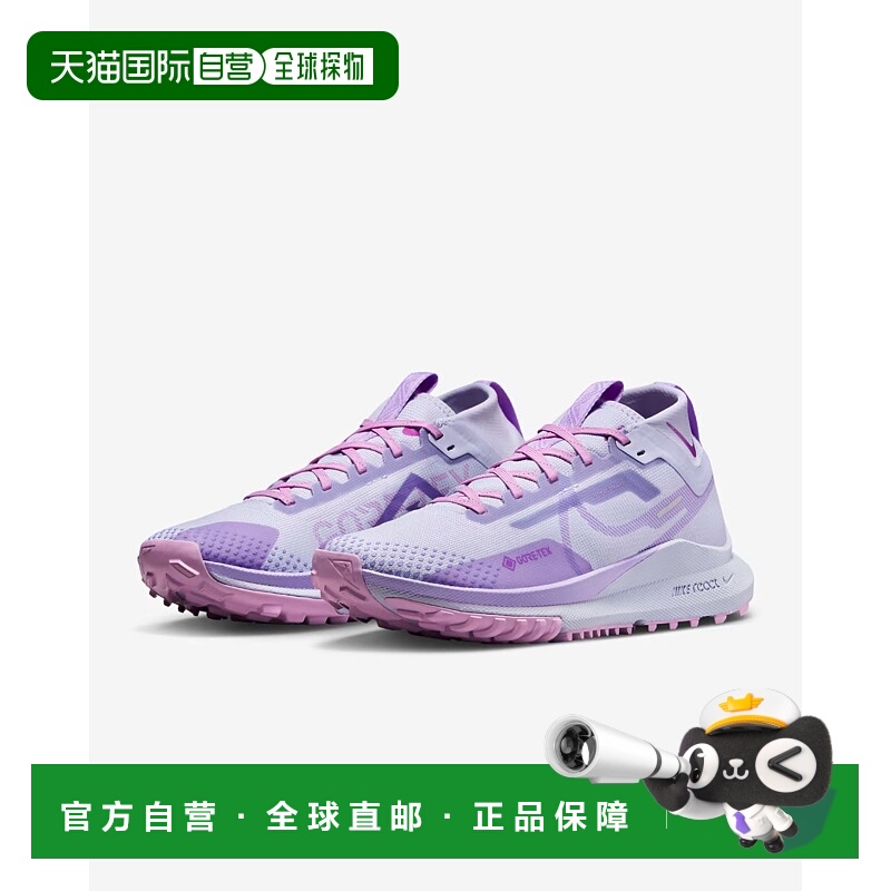 自营Nike Pegasus Trail 4 GORE-TEX DJ7929-501 Sneakers Women'