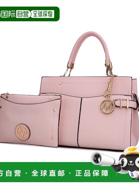 自营 mia k collectionTenna 纯素皮革女式挎包配腕带 - 粉色腮红