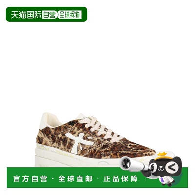 自营premiataLow-Top Pony Skin Sneakers With Spotted Pattern