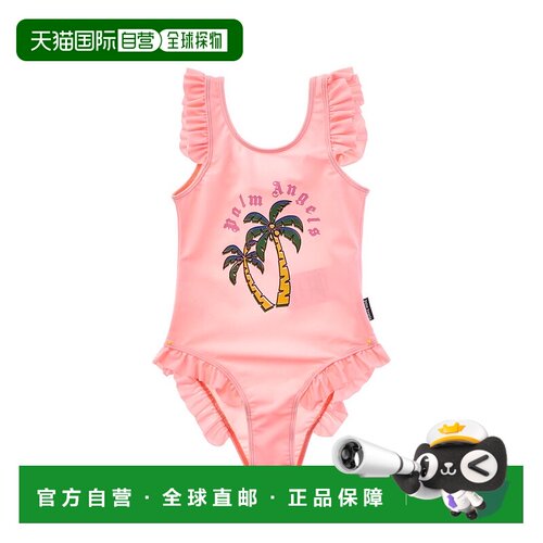 自营Palm Angels One-Piece Swimsuit - pink 美国奥莱直发