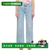 巴尔曼 女士 蓝色 1h可退 Leg Balmain Straight 牛 香港直邮潮奢