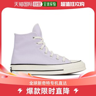 女士 converse 匡威帆布高帮 美国直邮 运动鞋