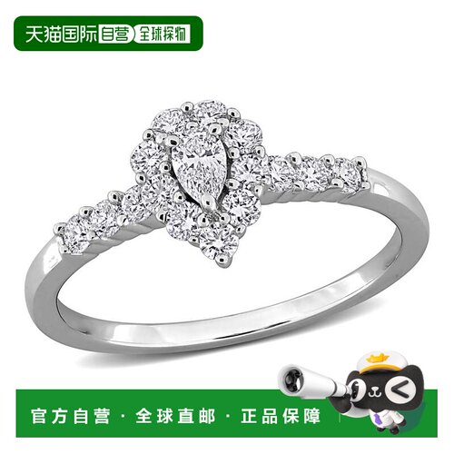 自营mimi & maxCreated Forever 1/2ct TDW Lab-Grown Diamond Ha