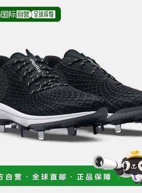 自营Women's Under Armour Glyde 2.0 MT 3026601-001 Black Soft