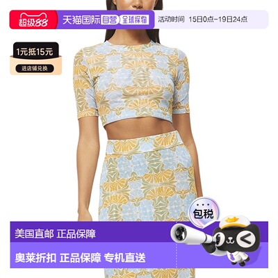 自营MISA Los Angeles Love Top - yellow 美国奥莱直发