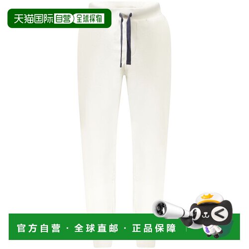 自营North Sails Cotton Men's Men's Sweatpant - white 美国奥