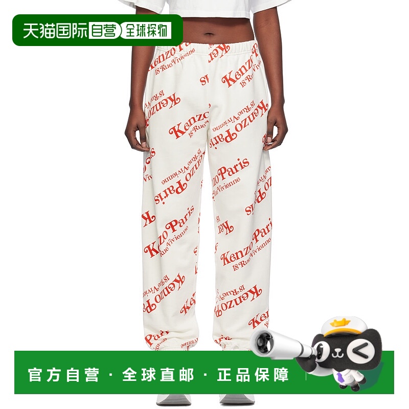 1h可退 香港直邮潮奢 Kenzo 高田贤三 女士 灰白色 Verdy 联名 Pa