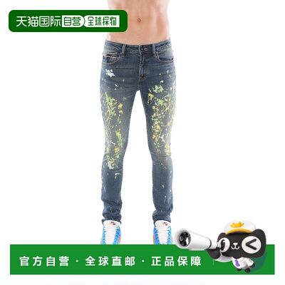 自营 cult of individuality朋克瘦混沌 - 蓝色 美国奥莱直发