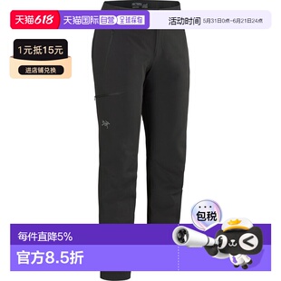 加拿大直邮加拿大ARC'TERYX始祖鸟 GAMMA SL PANT 轻量女子运动长