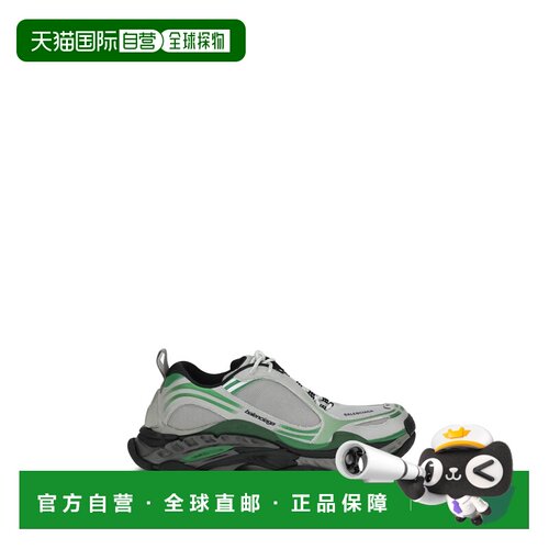香港直邮Balenciaga/巴黎世家 运动鞋 Triple S.2 865849WTRS2