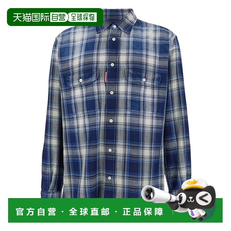 自营dsquared2Plaid Button-Down Shirt With Chest Pockets - gr