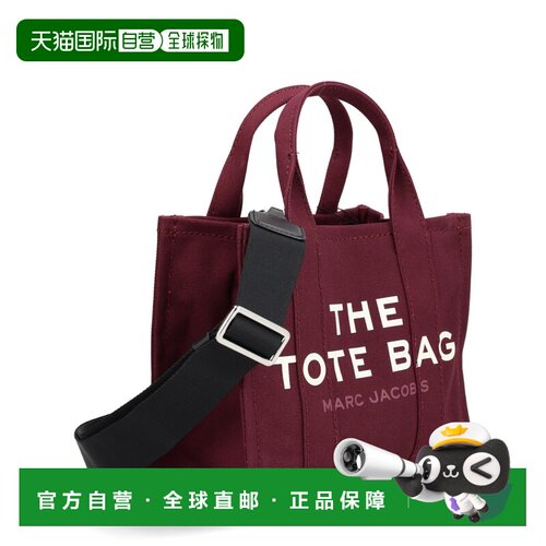香港直邮Marc Jacobs/莫杰 手提包 The Tote M0016493_510