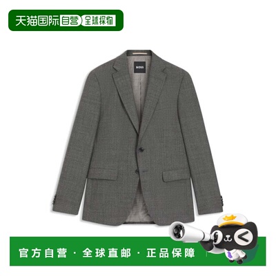 自营bossMicro-patterned slim-fit jacket in virgin wool - gre
