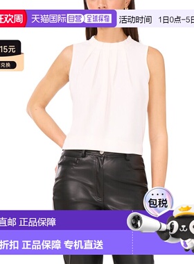 自营Vince Camuto Mockneck Blouse - white 美国奥莱直发上衣