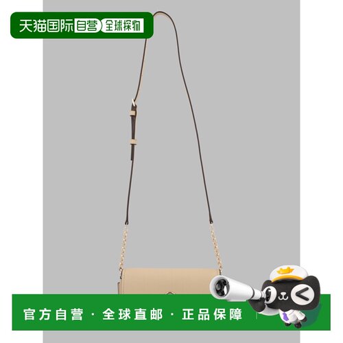 香港直邮MICHAEL Michael Kors 单肩包 Nolita 32S6GY5C5L_156KHA