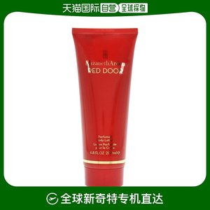 美国直邮Elizabeth Arden伊丽莎白雅顿身体乳清新自然典雅200ml