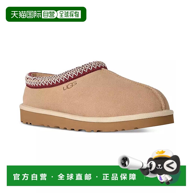 1h可退 【美国直邮】ugg 男士 人字拖